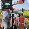 吉澤藤兵衛