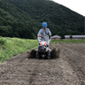 田舎暮らし倶楽部