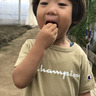 ちおまつ農園