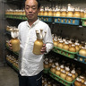 小林菌床