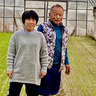 麻奈為ファーム