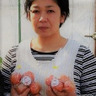 たてやまかおり菜園