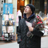 菅井園芸