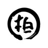 丸柏農園－まるかし