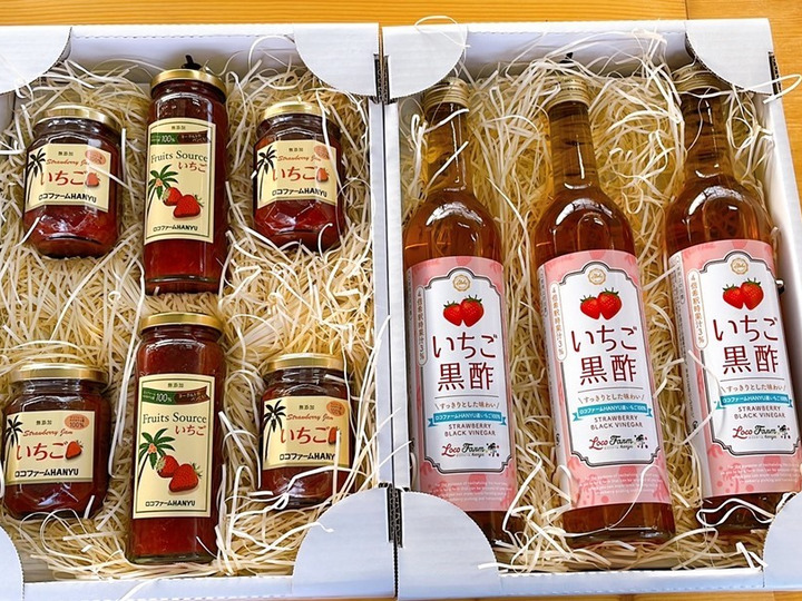 生産者のこだわり