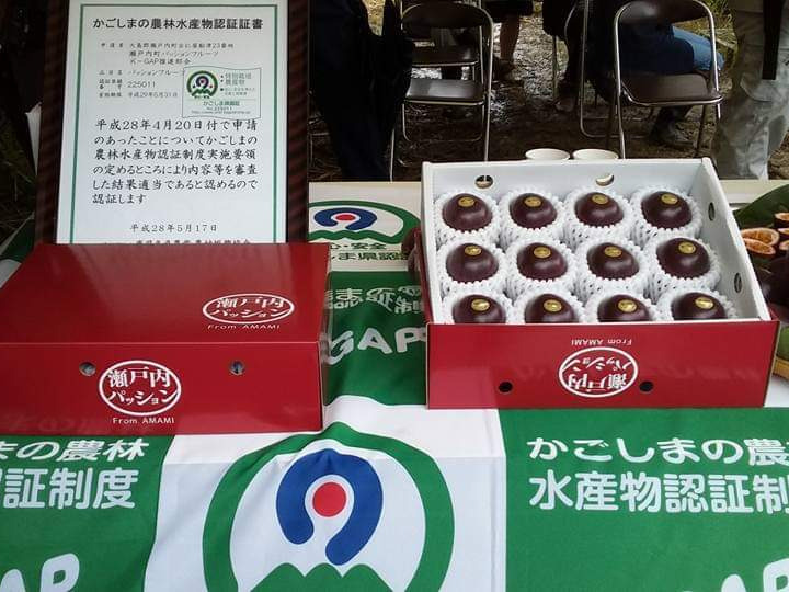 【厳しい審査を通過してます】