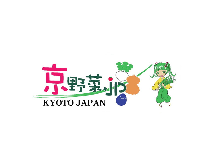 生産者のこだわり