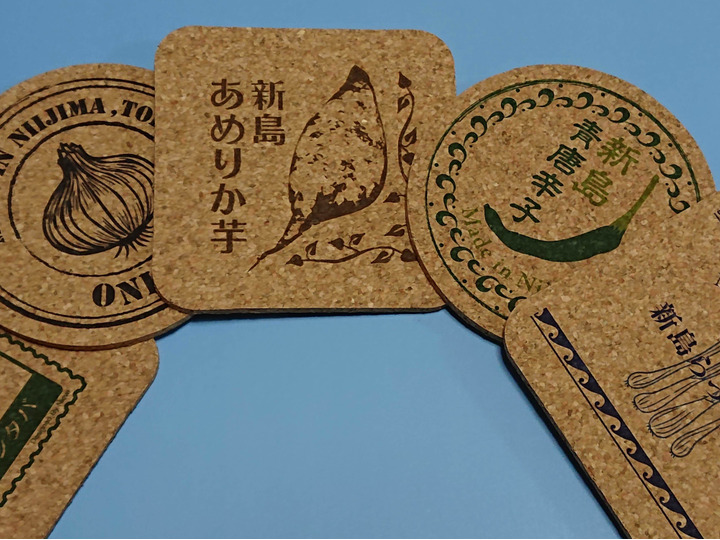 生産者のこだわり