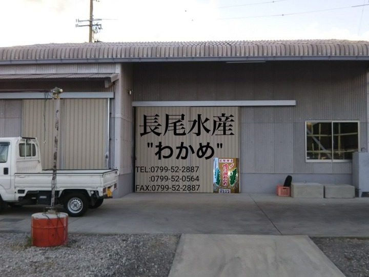 添加物を含みません。