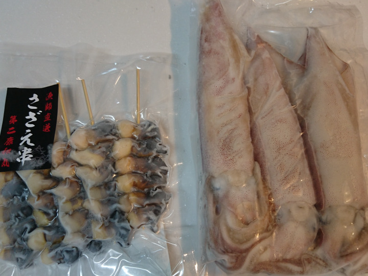 生産者のこだわり