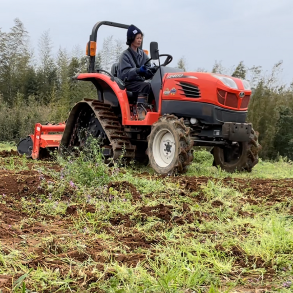 harachan farm