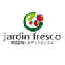 ハルディンフレスコ
