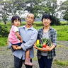 山田農場
