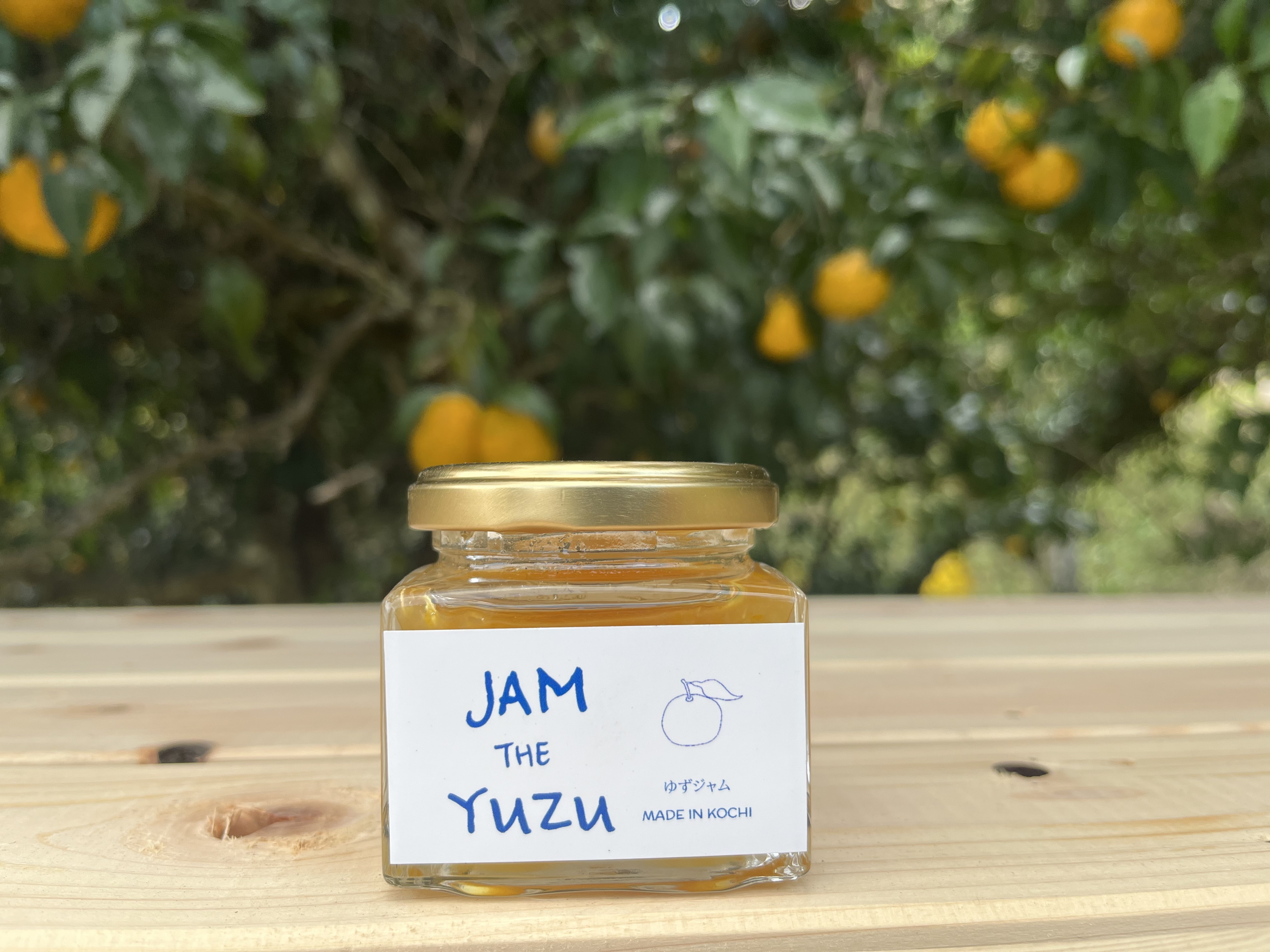 自然栽培　ゆずジャム　橙ジャム　食べるラー油 自然栽培 ゆずジャム 橙ジャム 食べるラー油 無農薬 自家栽培