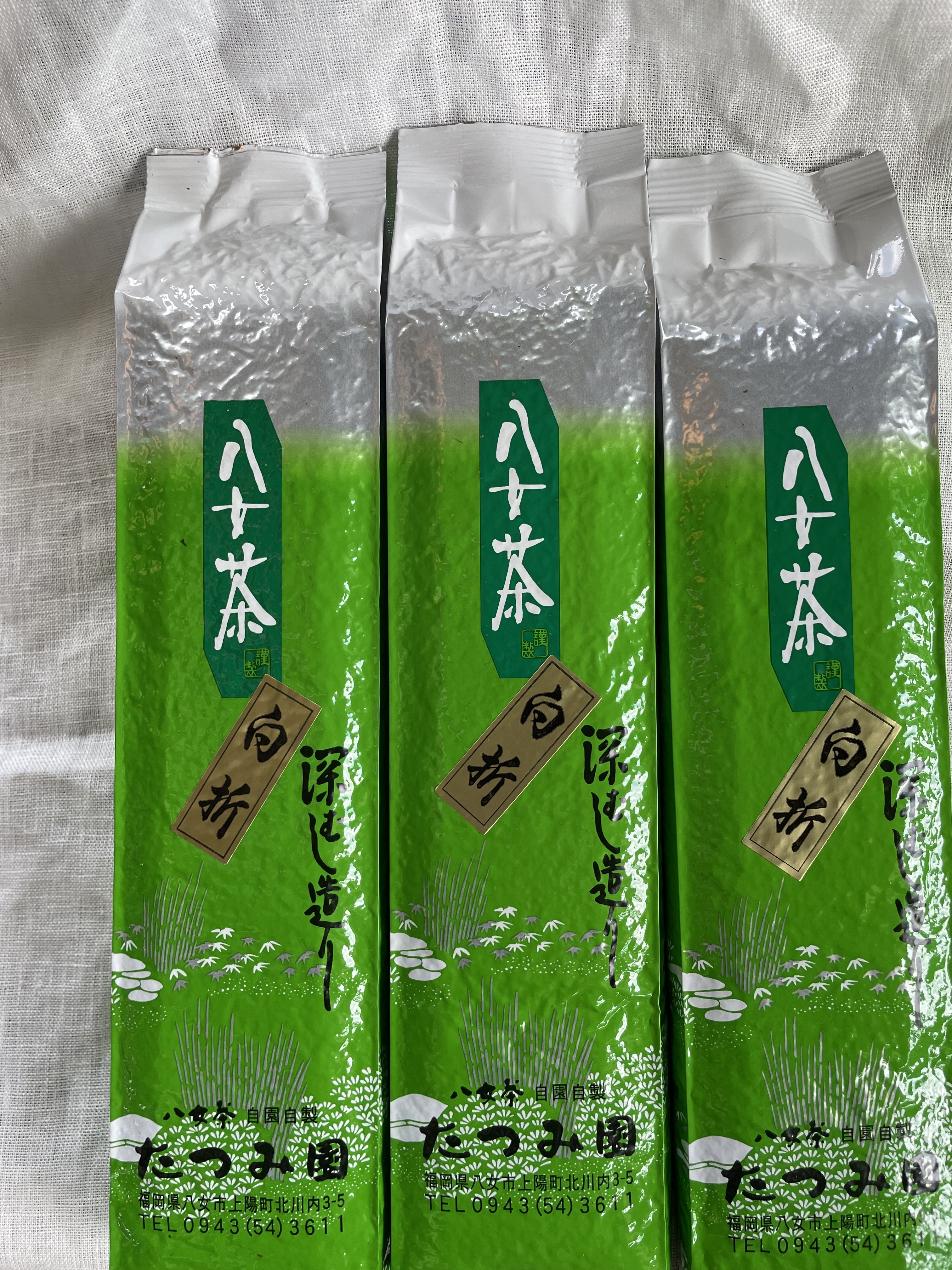 ✨2025年リピーター様率No1✨】たつみ園の八女茶白折300g3本セット
