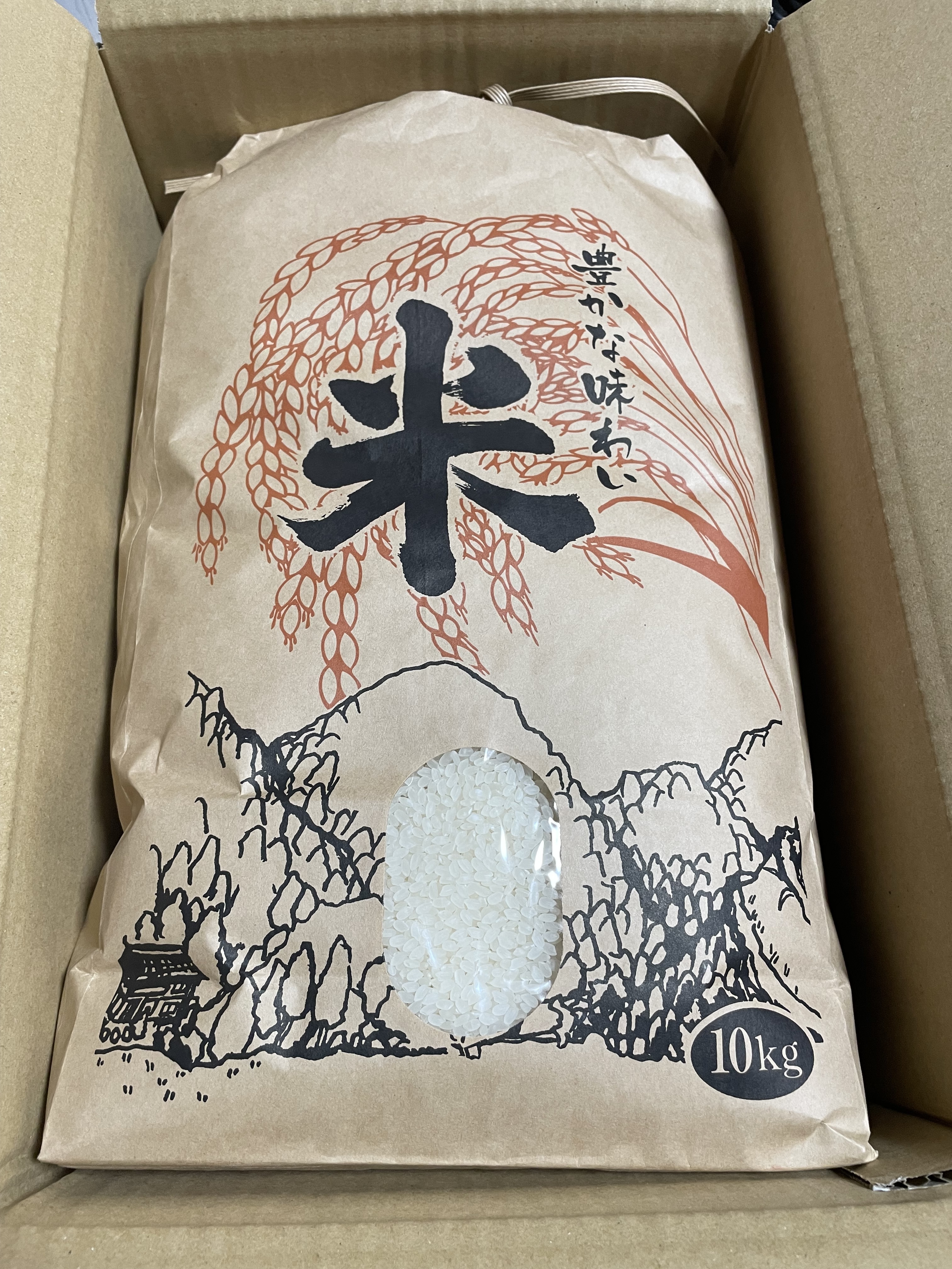 令和7年産【低農薬】広島県産あきさかり10kg 精米済：広島県のレビュー