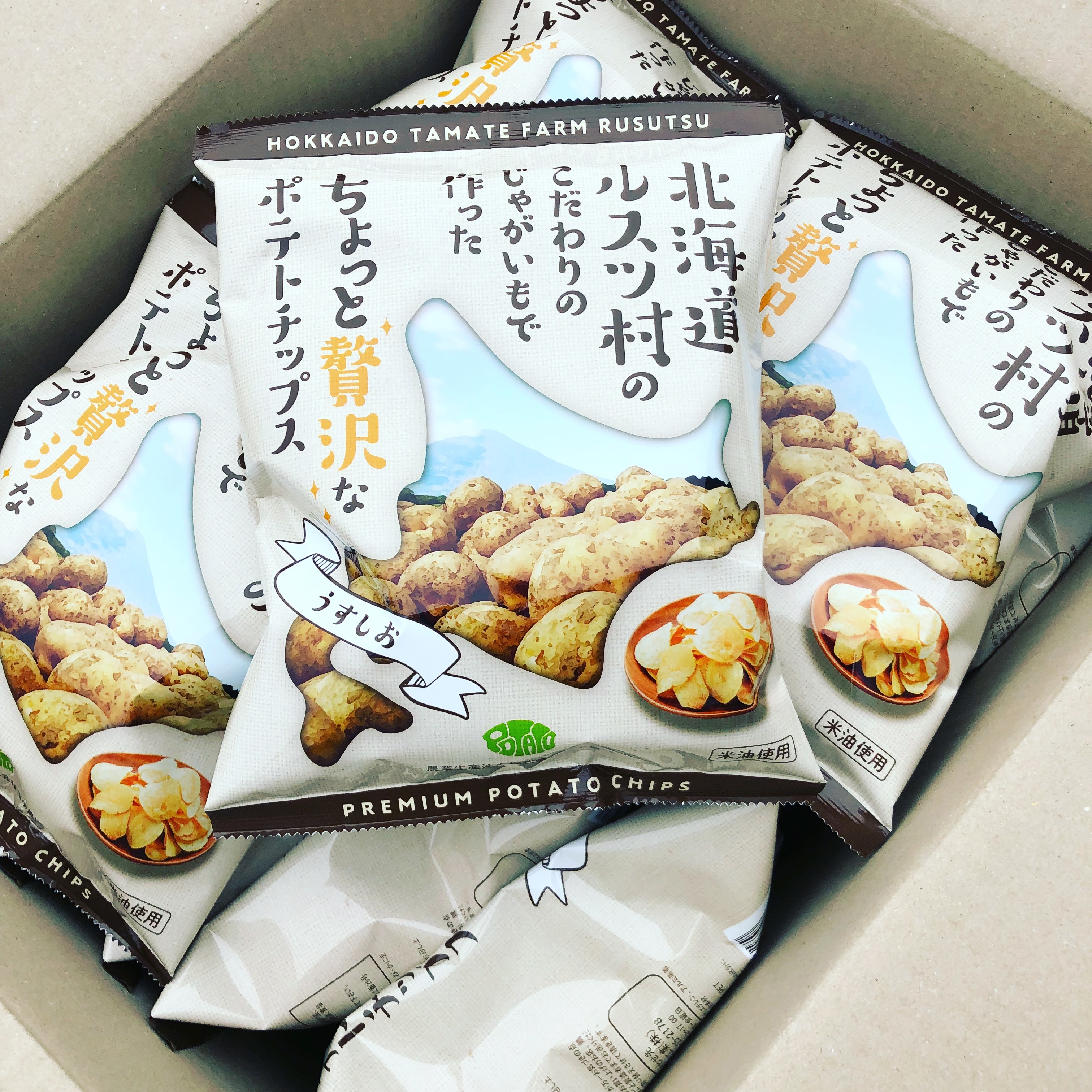 おつまみにも！】「玉手農場オリジナルポテトチップス（うすしお味