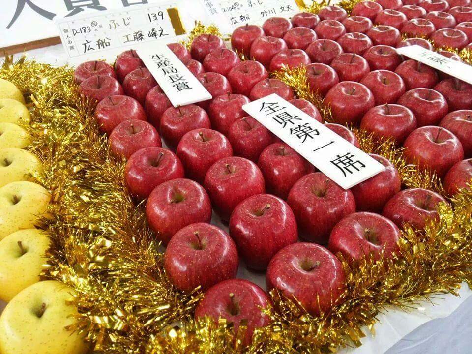 ☆祝日本一☆ 青森県りんご品評会40年連続金賞受賞 10年に1度の