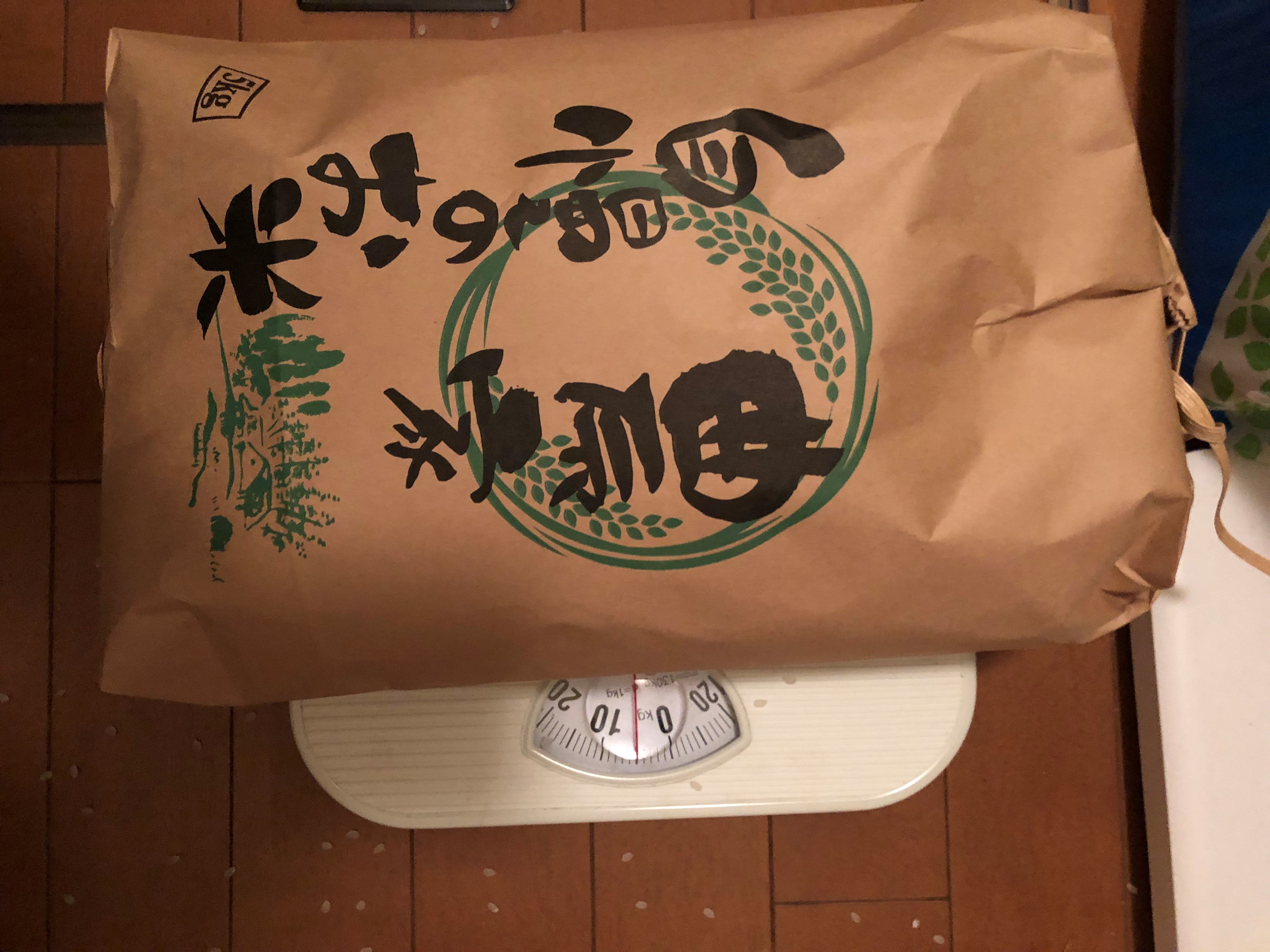 江刺金札米「ひとめぼれ」ぶつき精米（5ぶ）3kg：岩手県のレビュー 