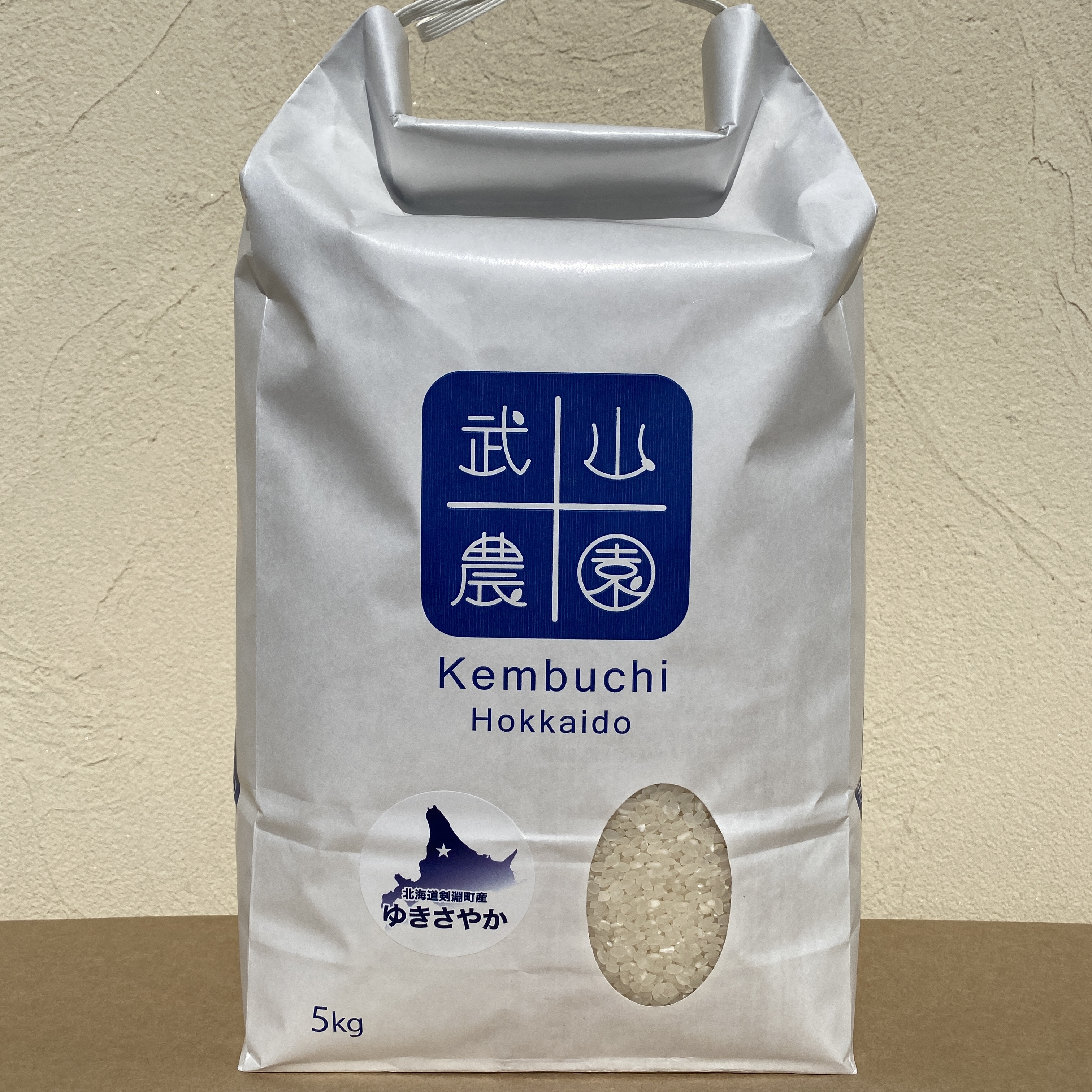お米番付2022最優秀賞受賞米】 ゆきさやか 精米5kg 令和6年産