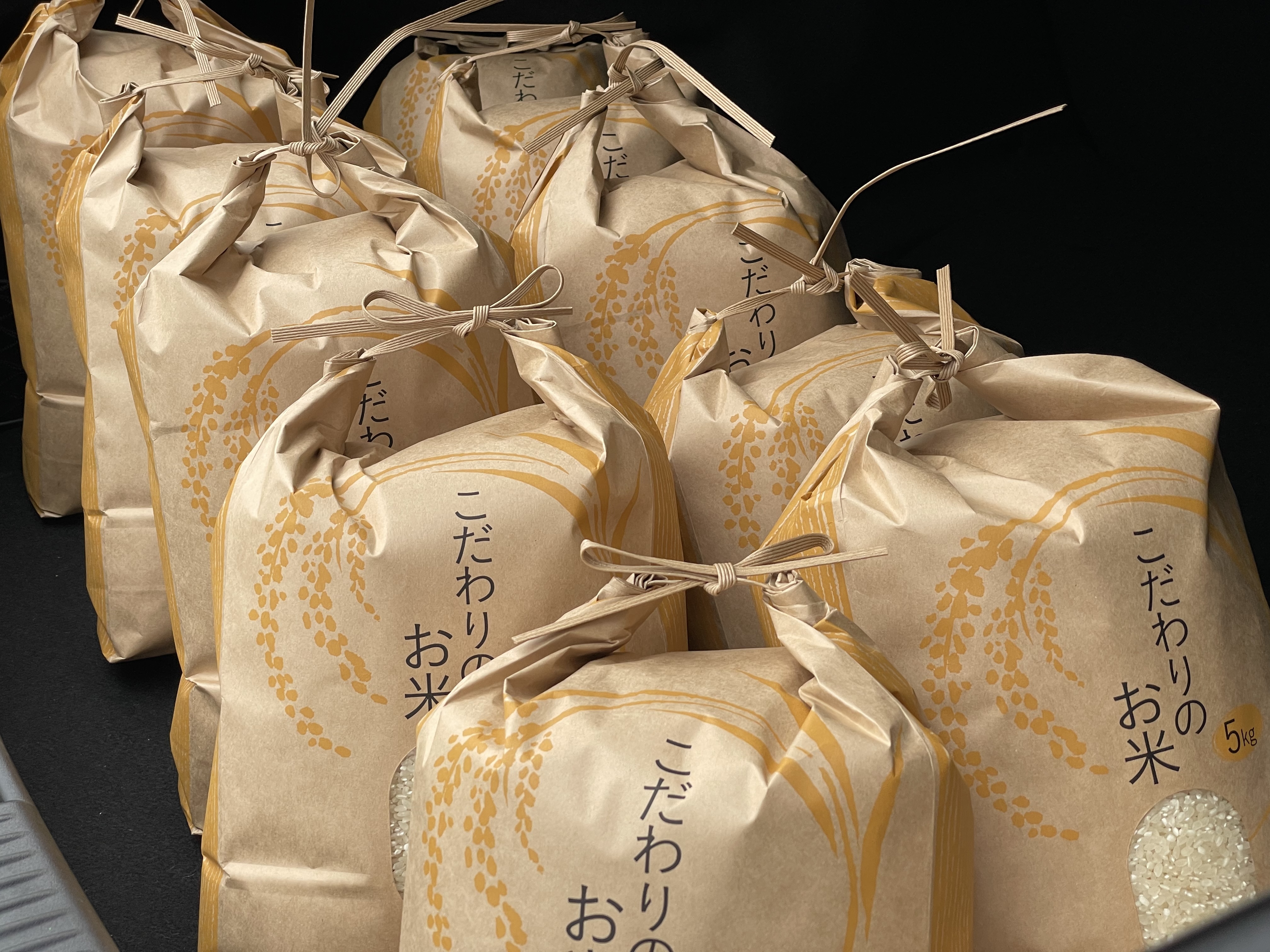 美味しいお米　もみ　20キロ pd_86247cbaec18569cd47f5d45a81