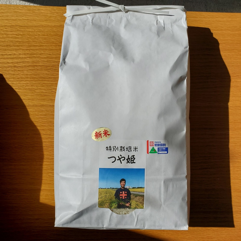 Tapoさんがecoファームすがわらさんの予約用令和3年新米 もちもち食感冷えても美味しい 庄内米つや姫精米５キロが 届いたよ を投稿しました 食べチョク