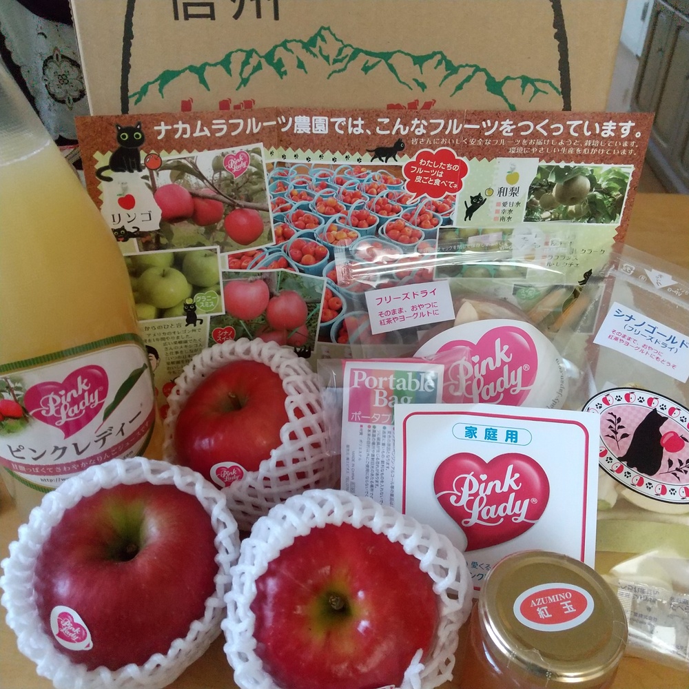 安曇野ファミリー農産の投稿 食べチョク