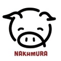 黒豚工房なかむら