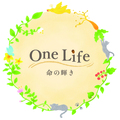One Life 命の輝き