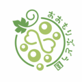 おおもりぶどう園