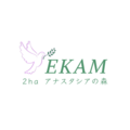 屋久島 EKAM