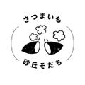サンサンファーム