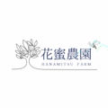 花蜜農園