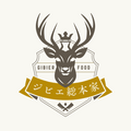【ジビエ総本家】小田原貴族ブランド
