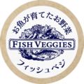 FISH VEGGIES - フィッシュベジ　食べチョク店