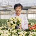 須藤園芸