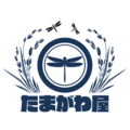 玉川屋兵太郎農園