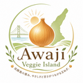 Veggie Island