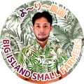 奄美の恵み Big Island Small Farmers／よ〜り〜農園
