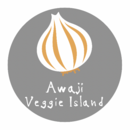 Veggie Island