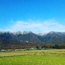 TakashimaNaturalFarmKAIDE