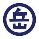 ファーム岳丸