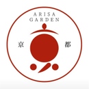 -京野菜とお茶-ARISA GARDEN 京都