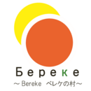 ベレケの村