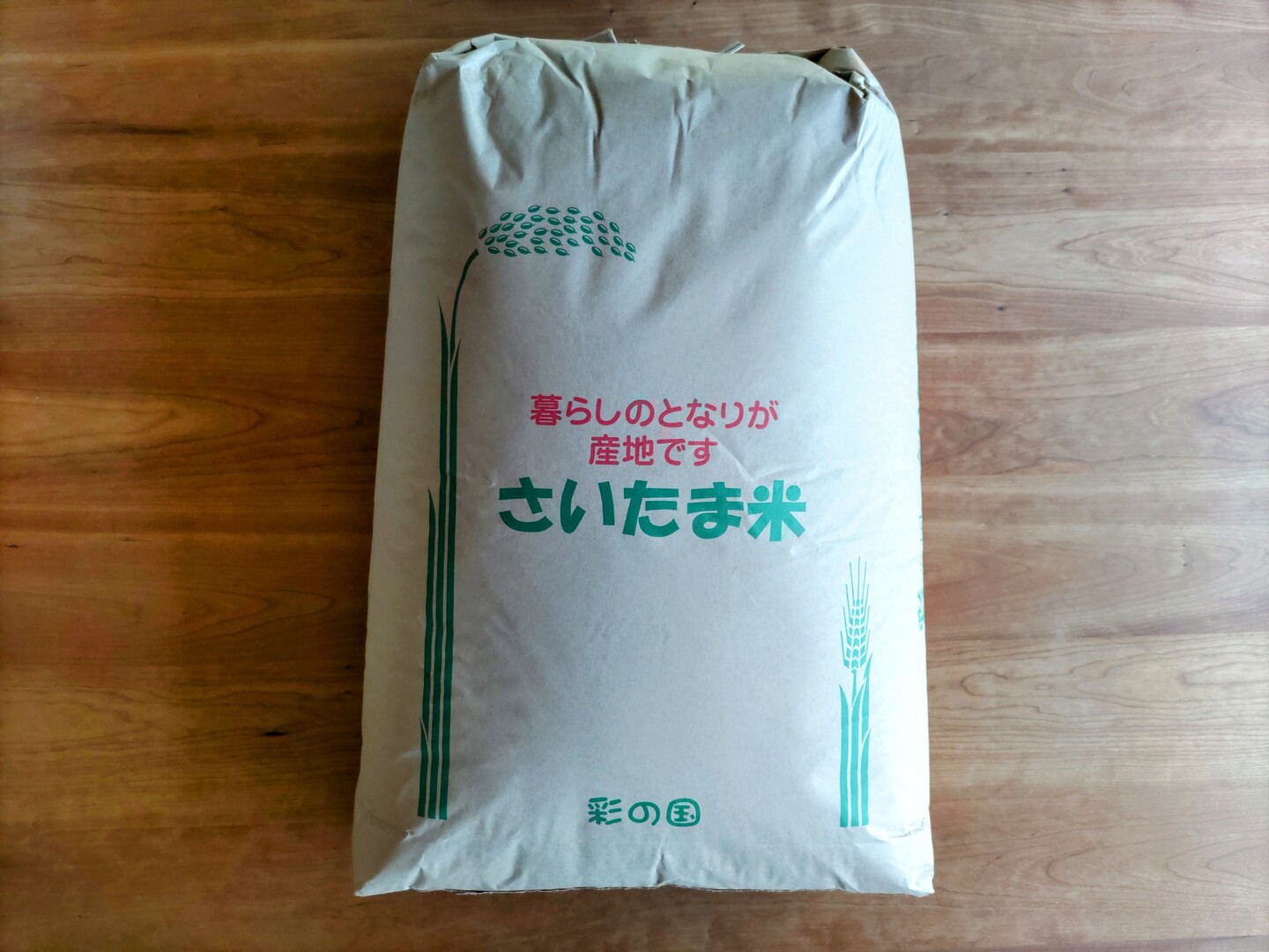 食べチョクAW1位【令和7年新米】玄米24kg 11月初旬発送
