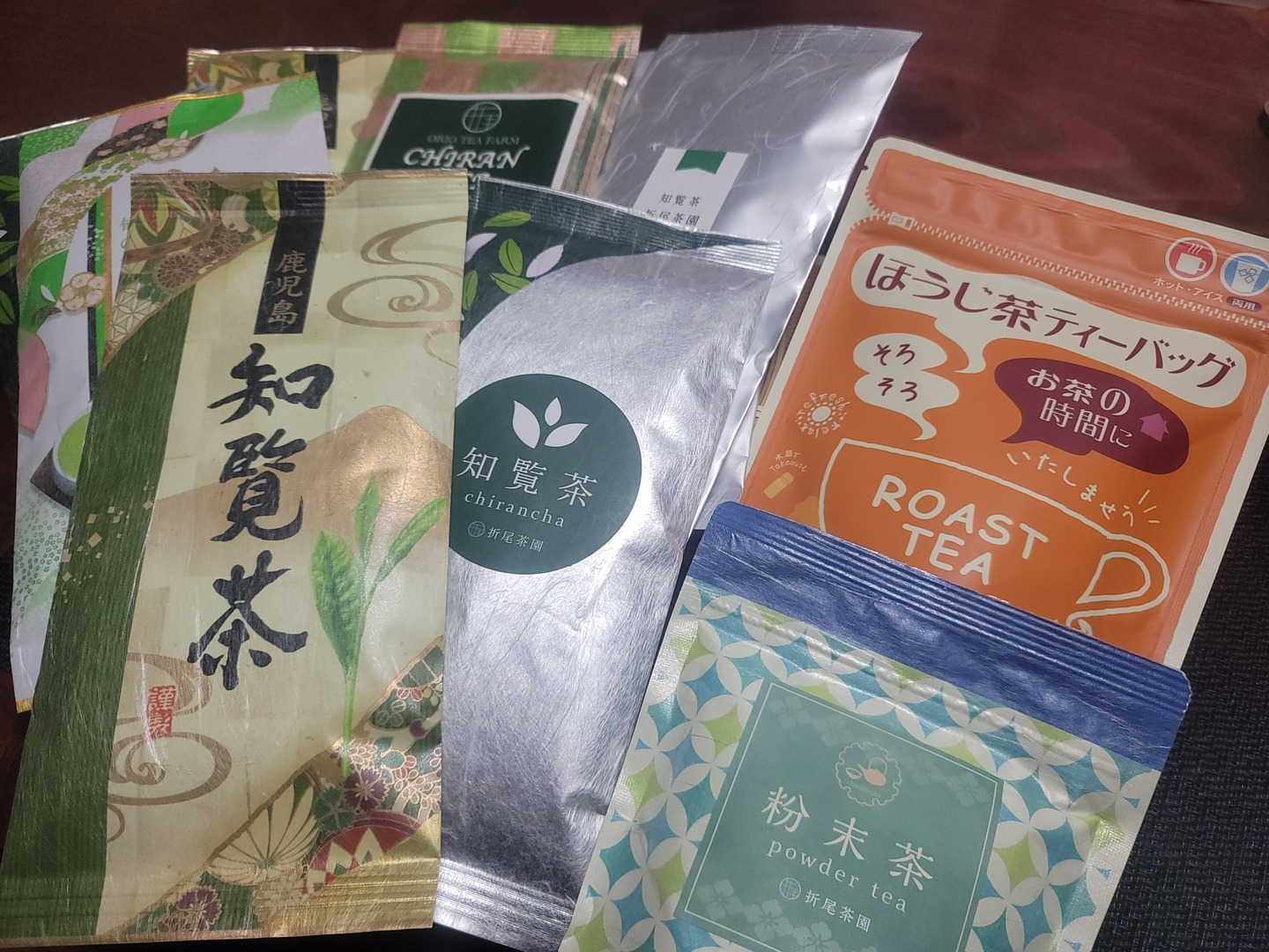 「福袋」　茶道具　沢山 tTc9TxYotLAhzJGADzzj.jpg?w=940