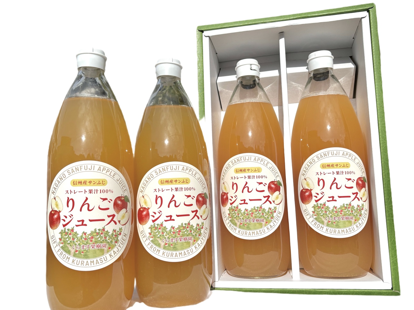 長野県産　農家直送 リンゴジュース　ストレート　12本　果汁100% ラベルレス 長野県産 農家直送 リンゴジュース ストレート 12本 果汁100
