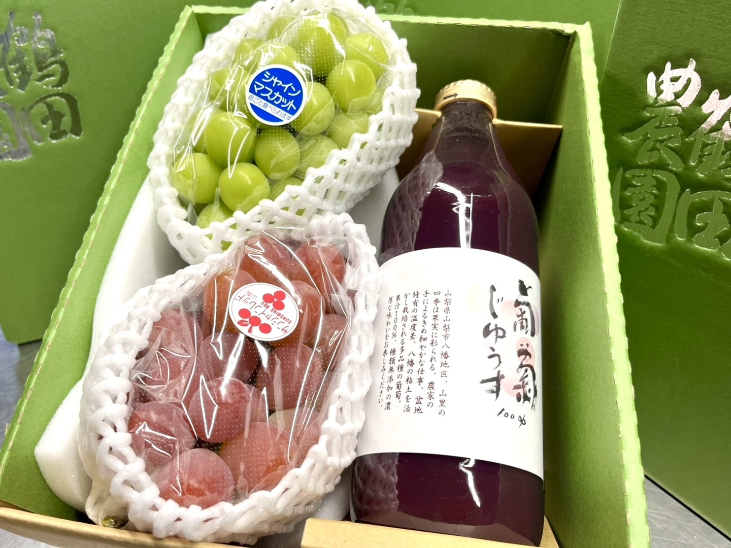 メルカリイベント割引^ ^シャインマスカットジュース^ ^飲み比べセット 楽天市場】【ふるさと納税】シャインマスカット ストレート ジュース