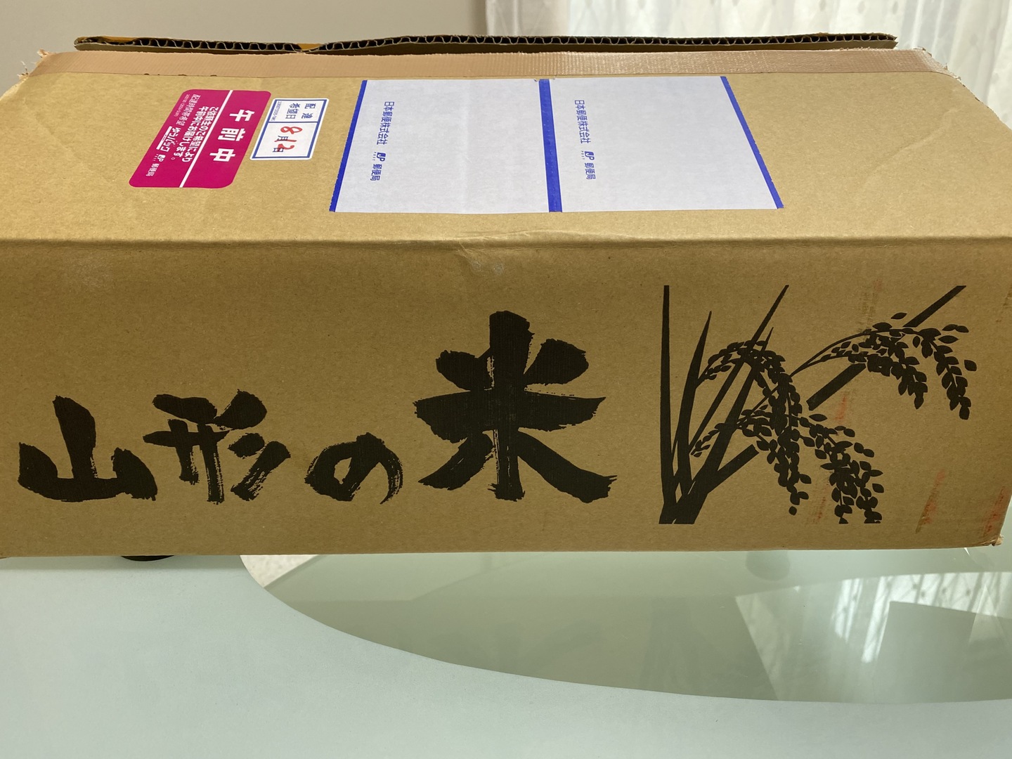 令和7年新米】特別栽培米つや姫玄米5kg：山形県産のお米｜食べチョク