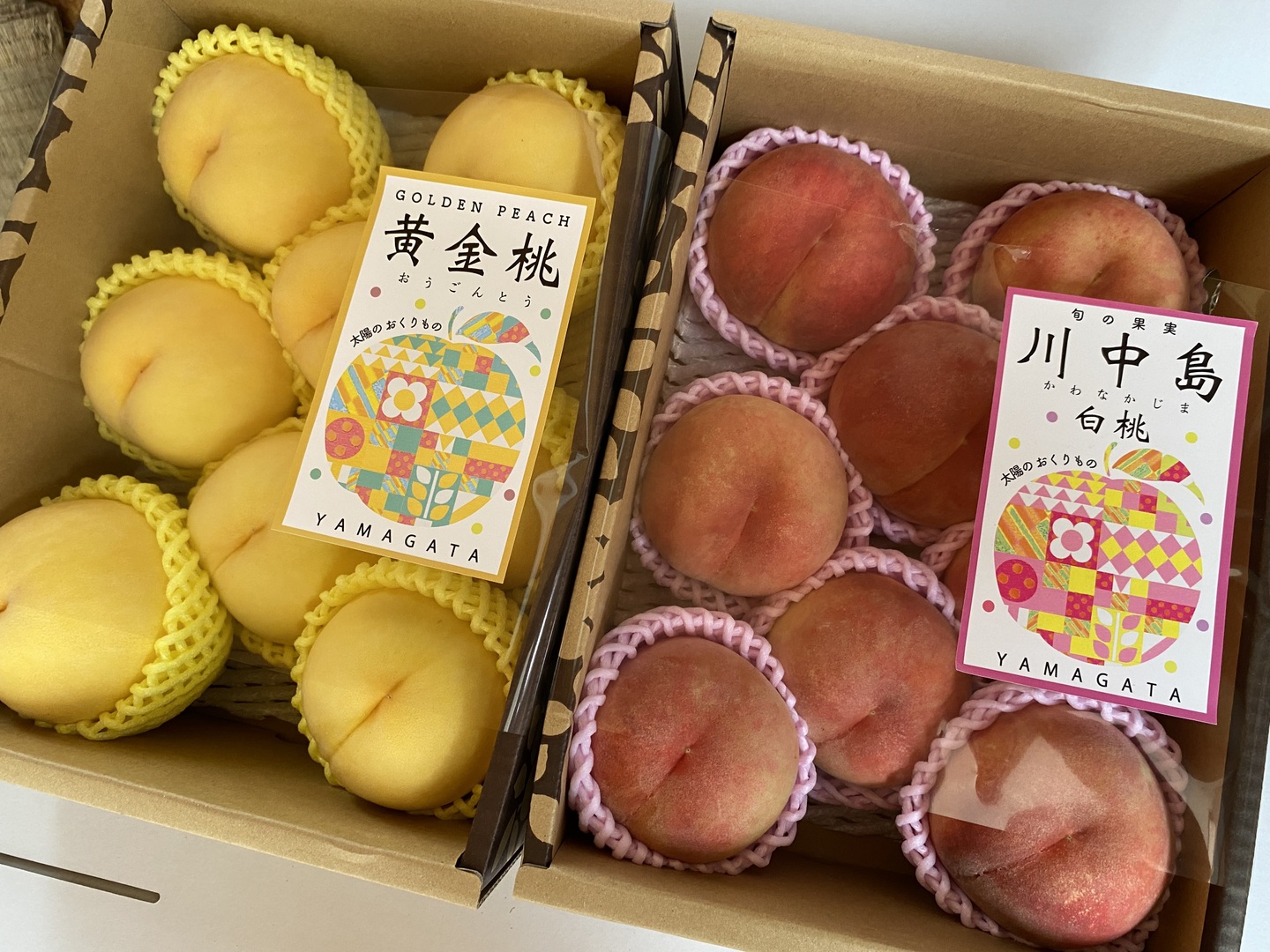 旬を食べ比べ‼️山形県産川中島白桃と黄金桃【2キロ2箱セット】：山形